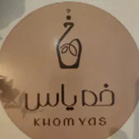 کمک آشپز ، سالن و ویتر