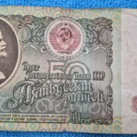 اسکناس و سکه کلکسیونی