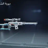 اکانت قوی|کنسول، بازی ویدئویی و آنلاین|اهواز, امانیه|دیوار