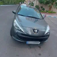 ۲۰۷tu3