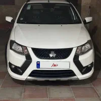 کوئیک 1403 در حد