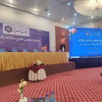 اجاره و فروش تلویزیون شهری ویدیو وال رنتال و ثابت|خدمات پذیرایی، مراسم|تهران, اقدسیه|دیوار