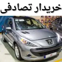 پژو 207i تیتانیوم(مشاور و خرید تصادفی)