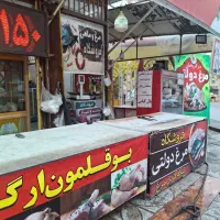 به کارگرماهر جهت تیکه کردن مرغ و ماهی نیازمندیم