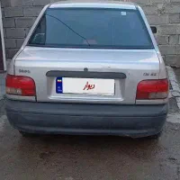 پراید سالم