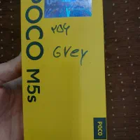 تخفیف ویژه m5s