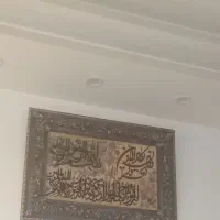 تابلو فرش دستباف