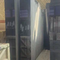 سنگ سوپر ممتاز عقیق