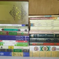 کتاب مذهبی شرح ادبیات عرب منطق|کتابخانه، شلف، قفسه‌های دیواری|قم, نیروگاه|دیوار
