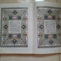 قرآن قدیمی بزرگ|کلکسیون اشیاء عتیقه|اصفهان, ملک|دیوار
