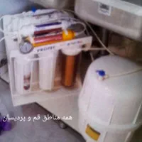 تعمیر و نصب آب شیرین کن دستگاه تصفیه آب همه مناطق