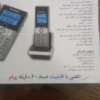 تلفن وبیسیم|تلفن رومیزی|اردبیل, |دیوار