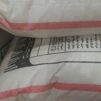 ۲۱ کیسه کود مسجدسلیمان