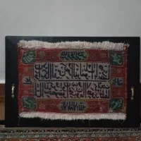 کمد بچگانه|اسباب و اثاث بچه|تبریز, |دیوار