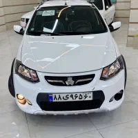 کوییک R / مدل 1401 / اقساط تحویل روز