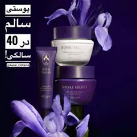 محصولات آرایشی ،بهداشتی زیبایی اوریفلیم سوئد|آرایشی، بهداشتی، درمانی|تهران, جنت‌آباد جنوبی|دیوار