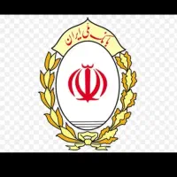 وام مهربانی ۳۰۰ میلیون