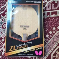 چون راکت باتر فلای ،اوترفورس zlcوتعدادی چوب ،رویه