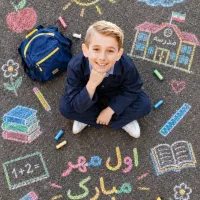 برچسب کتاب
