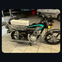 احسان ۲۰۰ خشک