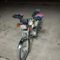 موتور سیکلت