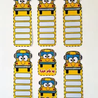 کاردستی بامقوا ونمد|لوازم التحریر|رضویه, |دیوار