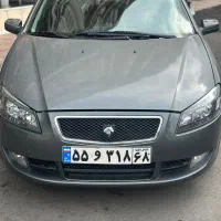 رانا مدل ۹۳ فروش نقد و اقساط