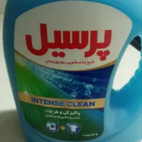 پرسیل سه لیتری