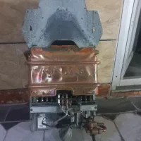 آبگرمکن بوتان