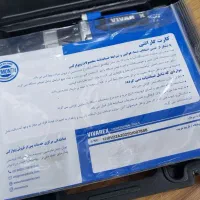 دریل شارژی کیفی|ابزارآلات|دماوند, دماوند|دیوار