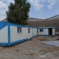 مرکز چند عدد کانکس ساخت اصفهان