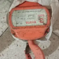 جرثقیل