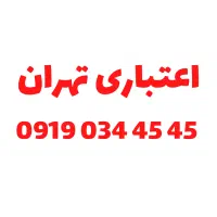 09190344545