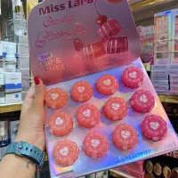 پخش عمده لوازم آرایشی|عمده‌فروشی|تهران, بازار|دیوار