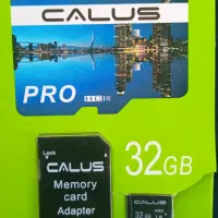 رم ۳۲ ،کلاس۱۰