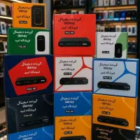گیرنده دیجیتال استارست 4k