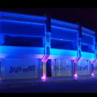 کاشی هرمز بندرکنگ