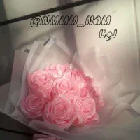 گل ربانی و شمعی