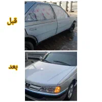 تخصص صافکار و نقاشی
