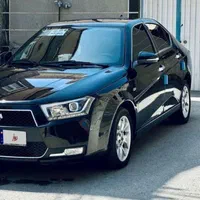 همسفر برای طبیعت