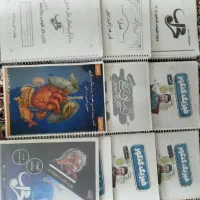 جزوه اساتید قلمچی ساوه