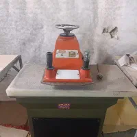 دستگاه برش اتم
