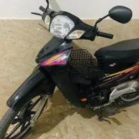 موتور ویو ۹۰