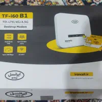 مودم ایرانسل