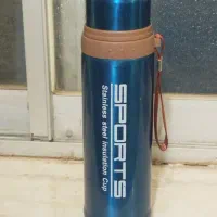 فروش فلاکس750گرمی