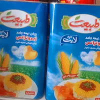 روغن نیمه جامد طبیعت لایت ۵ کیلو گرم  ۲۸۰۰