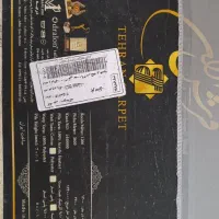 فرش ماشینی9متری دوتخته|فرش|اراک, |دیوار