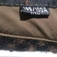 کاپشن|لباس|شهرکرد, |دیوار