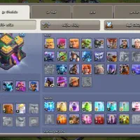 اک کلش  ۱۴|کنسول، بازی ویدئویی و آنلاین|قم, علی آباد سعدگان|دیوار