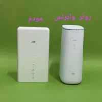مودم سیمکارتی 5G و مناسب فضای باز zte mc7010|مودم و تجهیزات شبکه|مشهد, کوی راد|دیوار